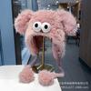Cute big eyes plush ear protection hat children winter warm plush hat plush hat plush thickened long ears cold hat