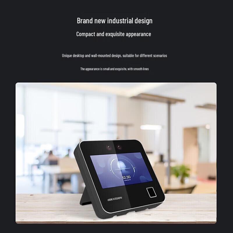 HIKVISION DS-K1A340F Contactless Face & Fingerprint Attendance Machine