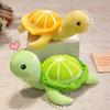 New Lemon Turtle Internet Celebrity Plush Toy Cute Doll Animation City Doll Machine