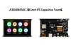 Плата разработчика ESP32 S3 с 4,3" или 5" HD емкостным сенсорным экраном для программирования Arduino с LVGL