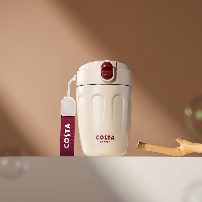 Двухцелевая кофейная кружка COSTA из нержавеющей стали