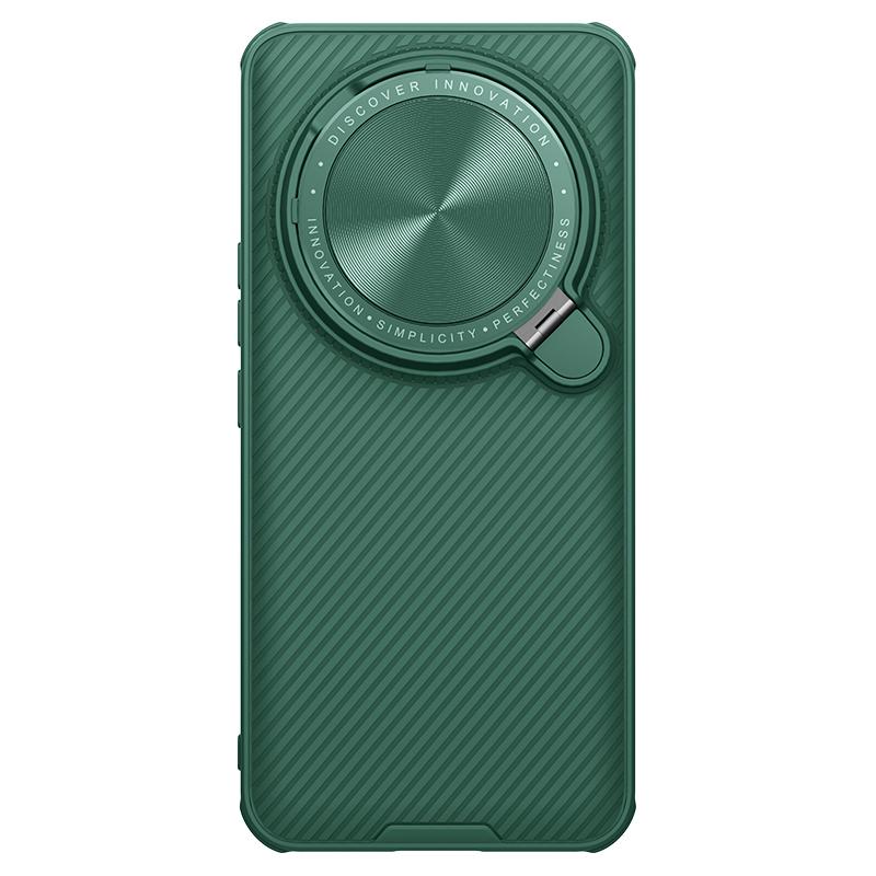 Чехол для Xiaomi Mi 14 Ultra Nillkin Camshield Prop Case с подставкой Чехол для камеры для Xiaomi Mi14 Mi 14 Ultra Защитная крышка для объектива