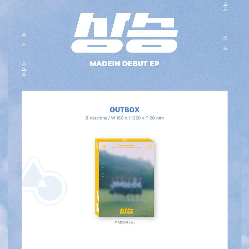 MADEIN EP 1-й альбом Rising