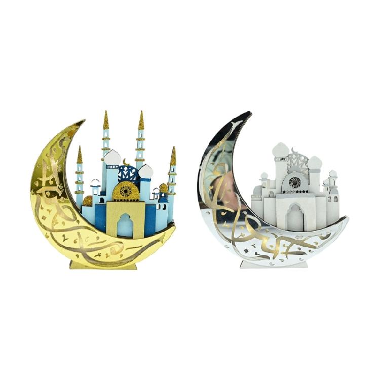 LED Lighted Eid Wood Moon Castles Mosque Ornament Festivals Party Supplies for Home Bedroom Living Room Table Decoration