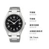 Seiko 100 метров водонепроницаемые солнечные кварцевые стальной ремешок 38,7 мм мужские часы черный циферблат SBPX155