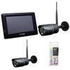Maspro Electric Works Monitor Wireless HD Camera Set 7 Inch Monitor EP2WCFM Additional Camera Cloth Included 3 Piece Set & &