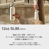 [REVOMAX Official] 12oz Slim 355ml Carbonated Stainless Steel Bottle, Keeps Hot Drinks Hot for 18 Hours, Cold for 36 Hours, Vacuum Insulated, Gift Ide