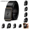 Paul  Belt Men Leather Automatic Buckle Belt Pure Cowhide Young People Casual Personality Korean Version of The Trend of The Trouser Belt