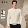 Antonio Men's Cashmere Blend Round Neck Sweater