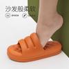 Fashion Women Thick Sole Soft Indoor House Slippers Women's Anti-slip Sandals Men Summer Platform Woman EVA Slides Shoes Bath