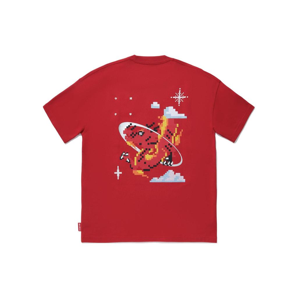 Вышитый логотип Li Ning Удобная дышащая футболка с коротким рукавом Мужские топы Самба-красный AHSU229-6