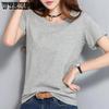 Светло-серая футболка, женские свободные корейские хлопковые рубашки с короткими рукавами, летние однотонные свободные повседневные топы