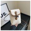 New Simple Casual Small Bag Women's Niche Design Shoulder Messenger Bag Fashionable Versatile Mobile Phone Bag