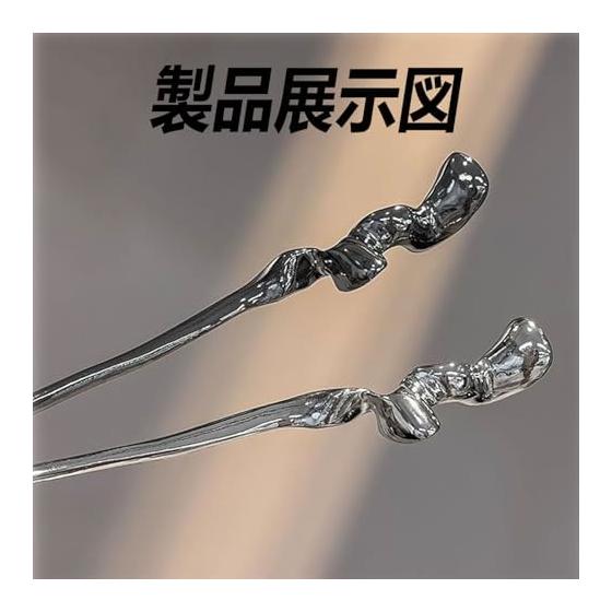 Элегантные Простые Дизайнерские Палочки для Волос (Набор из 2) - Металлические аксессуары для волос для причесок, кимоно, юкаты, выпускного, на каждый день, подарки - Шикарные и изящные