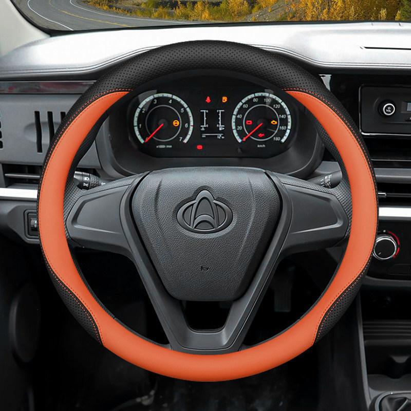Чехол на руль Changan Xingka: Ультратонкий, Нескользящий, Дышащий Дизайн для Моделей S201/Plus/EV