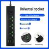 Универсальный европейский сетевой фильтр с USB, британский и немецкий стандарт, умная маленькая южноафриканская розетка