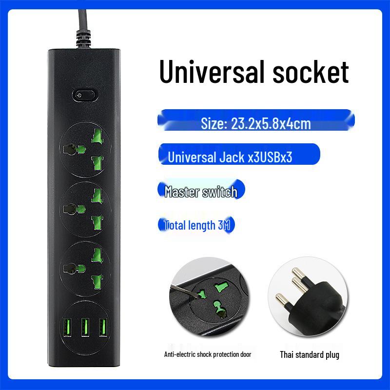 Универсальный европейский сетевой фильтр с USB, британский и немецкий стандарт, умная маленькая южноафриканская розетка