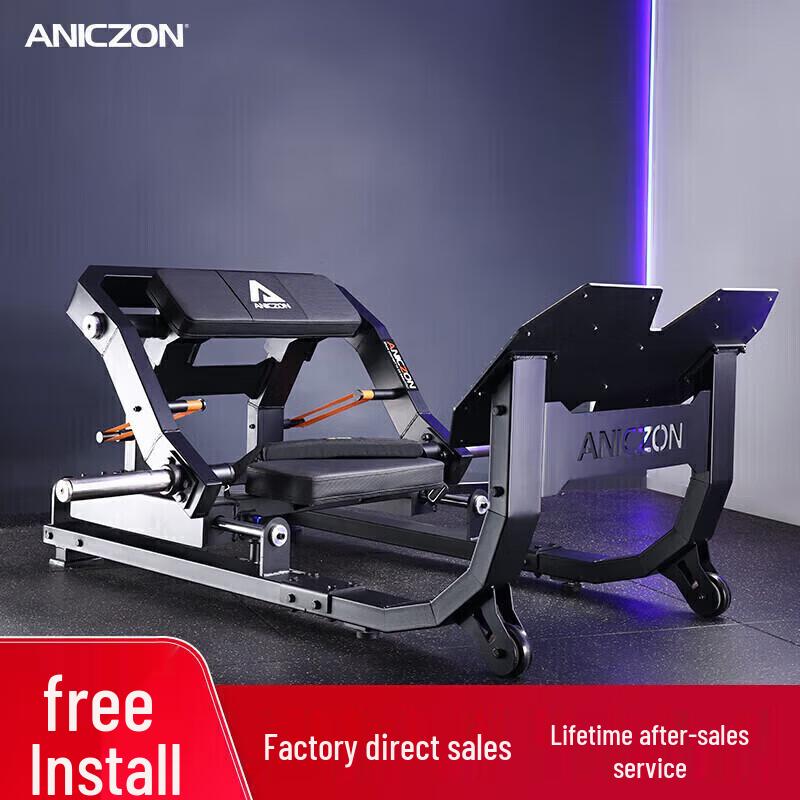 TEZEWA Leg & Glute Strength Training Machine