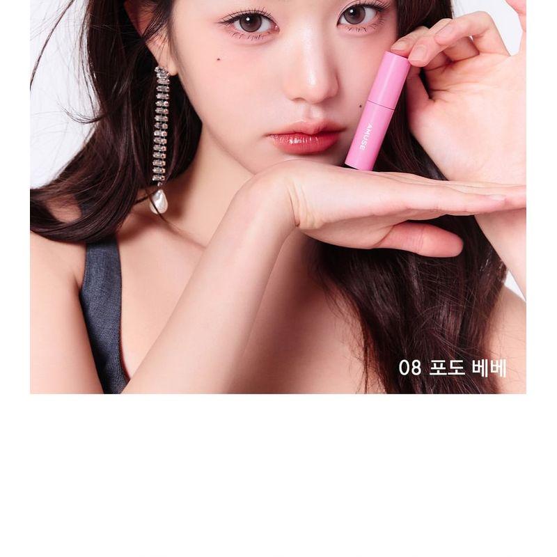 AMUSE Набор тинтов Mini Bebe