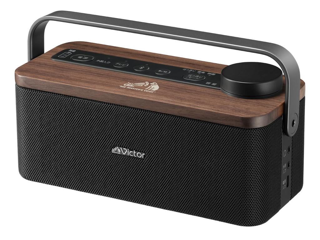 JVC Kenwood Victor Handheld TV Bluetooth Low Latency Mimiraku Easy to 15 Hours of Continuous Headphone Jack Compatible SP-WS10BT Speaker, Wireless,