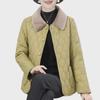 Mother's Plush Leather-Trimmed Winter Jacket: Fashionable, Thick Cotton Coat for Middle-Aged Women In Loose, Large Sizes.