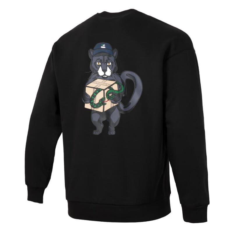 Puma Бег Тренировки Повседневный пуловер с капюшоном Мужские толстовки Черный 628144-01