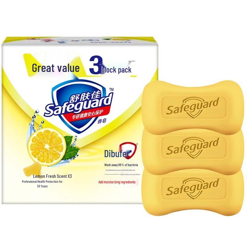 Мыло Safeguard Lemon Fresh в бруске (3х100г)