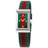 YA147404 G-Frame Multicolour Ladies Watch