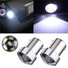 1156 S25 6 светодиодов 2835 SMD Автомобильный источник света Резервный парковочный фонарь заднего хода Лампа постоянного тока 12 В