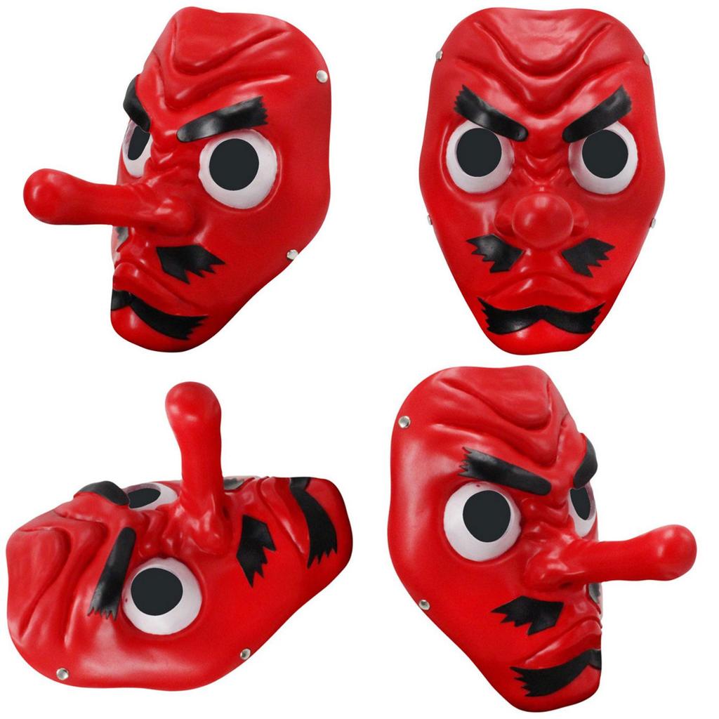 Red Tengu Demon Slayer Mask For Halloween And Themed Cosplay Events