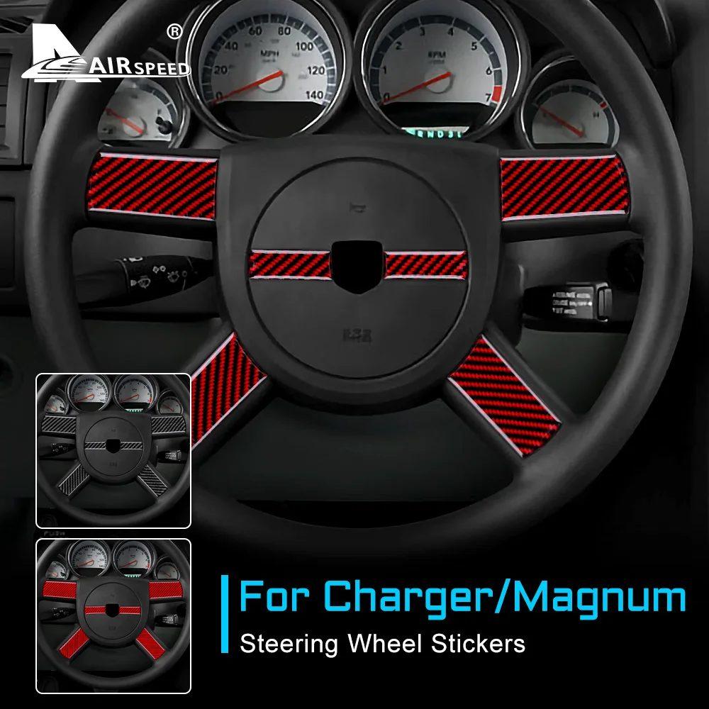 Настоящее Мягкое Углеродное Волокно Для Dodge Magnum Charger 2008 2009 2010 Наклейка На Руль Автомобиля Аксессуары Отделка Салона