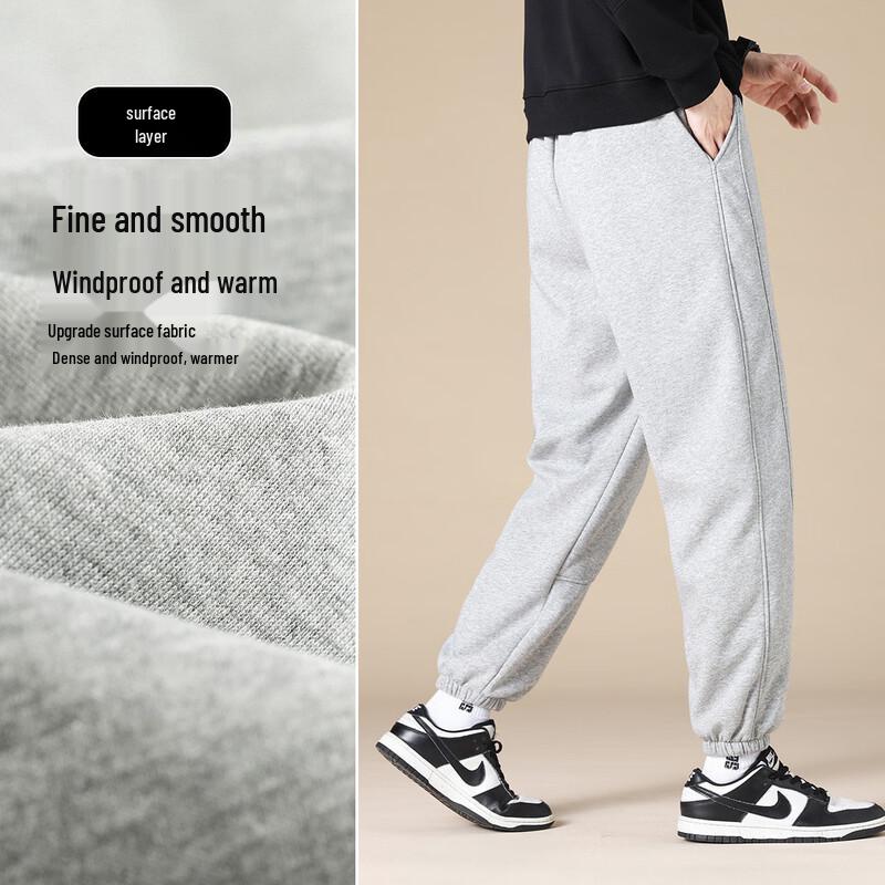 Мужские повседневные брюки-джоггеры Baleno