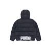 PUMA Down Jackets Women's Black Hooded Moderate Other (Unisex) Down Jackets 586930 01