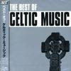 CD VARIOUS - Best of Celtic Music BVCM37367 Japan Obi Classical