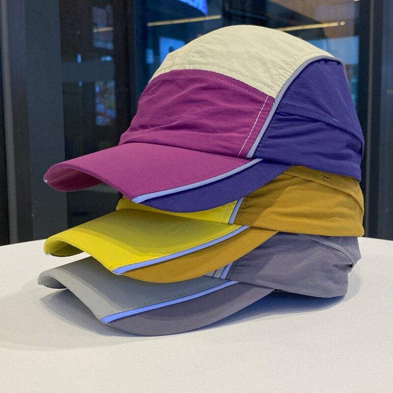 Женская 5-панельная бейсболка Color Block с быстрой сушкой, летняя, легкая, дышащая, защита от УФ, солнцезащитная шляпа