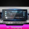 Защитная пленка из закаленного стекла для центральной консоли MG5, Scorpio и MG7 - Подходит для 26 моделей