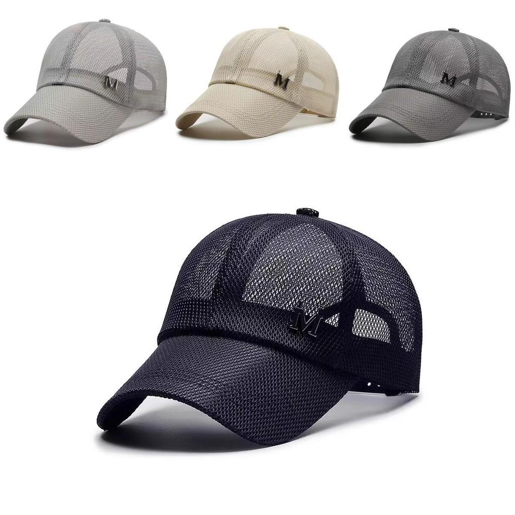 Fashionable Adjustable Mesh Baseball Cap Lightweight And Breathable For Stylish Outdoor Use
