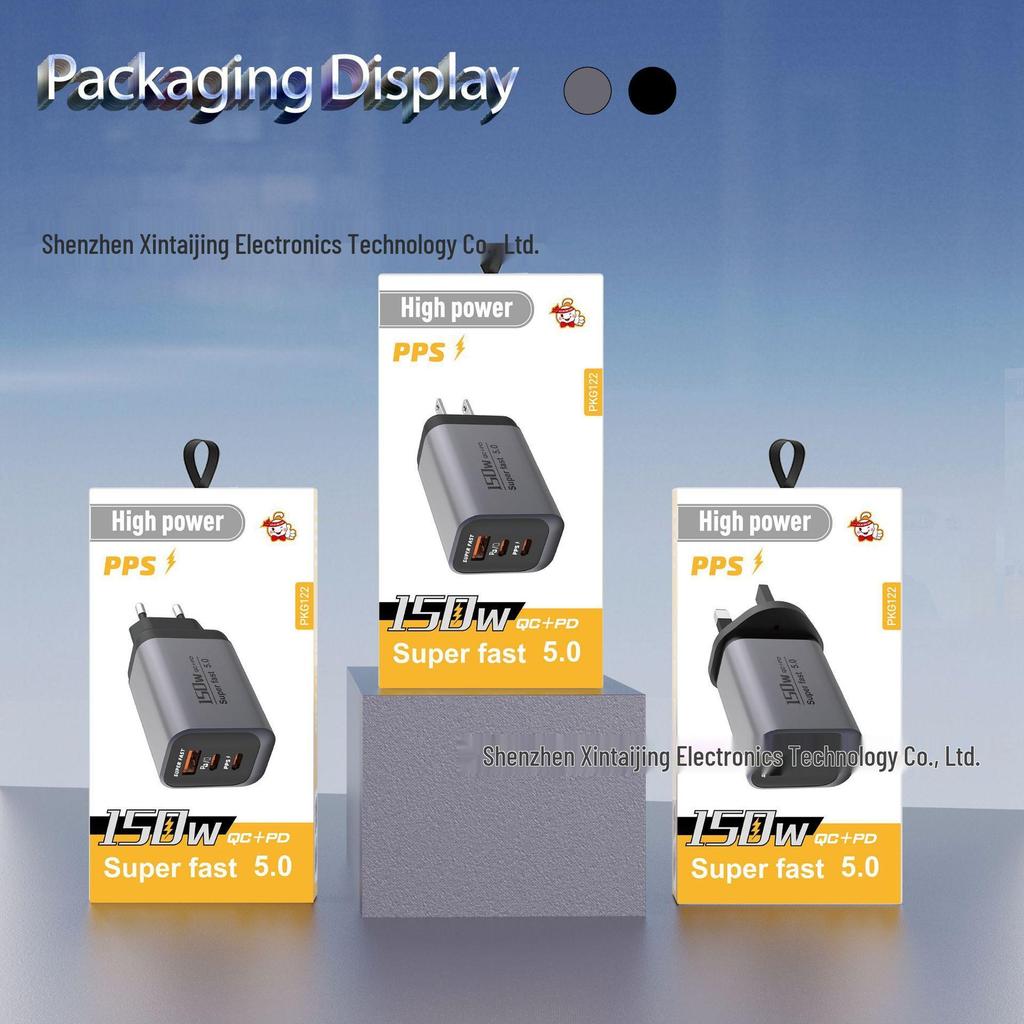 Многопортовое быстрое зарядное устройство 150 Вт с 1 портом USB-A + 2 портами USB-C PD - Компактный дорожный адаптер