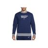 Nike Футбольный спортивный мягкий свитшот с круглым вырезом Club Tottenham Hotspur Striped Letter, мужская толстовка Binary-Blue FQ3011-424