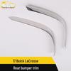 17-Модель Buick Regal Отделка заднего бампера: Декоративная полоса против царапин