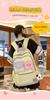 YYBEIQII Large Capacity Cute School Backpack for Middle and High School Korean Lightweight Backpack with Stylish Ribbon and Cute and Suitable for