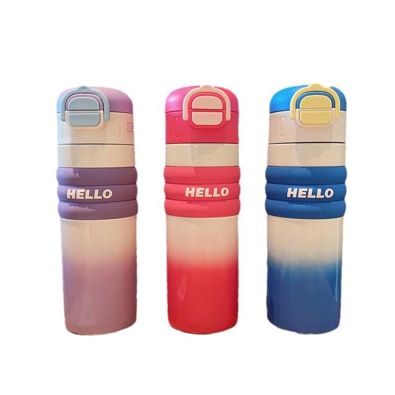 Xi He Dual-Drink Gradient 316 Stainless Steel Insulated Bottle