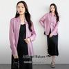 Women's Lightweight Commuter Long-Sleeve Blouse