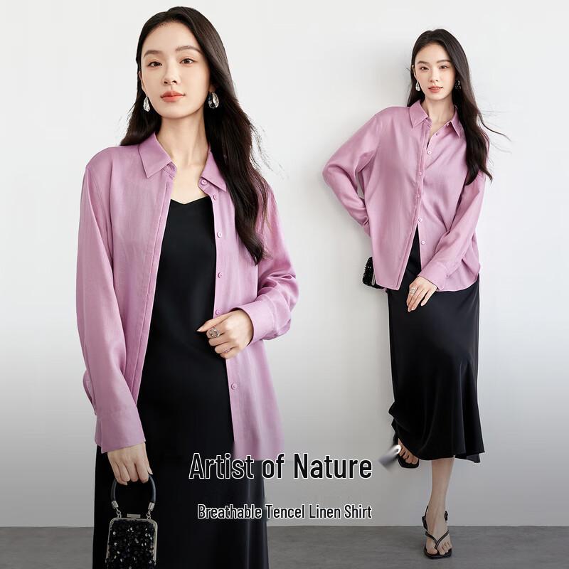 Women's Lightweight Commuter Long-Sleeve Blouse