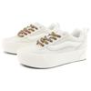 Vans Knu Stack White Multi-Color Laces Men Sneakers Grey VN000CRS448