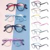 Ultralight Kids Anti-blue Light Glasses Eye Protection Computer Goggles  Children Boys Girls