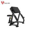 FANATICS FB-9941 Arm Curl Training Bench