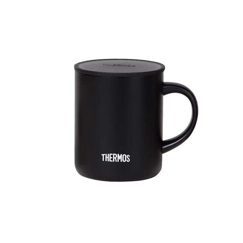 Thermos Подарочный набор: Термобутылка и кружка