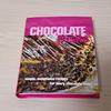 [ИСПОЛЬЗОВАННЫЙ] •Редкий •Западная книга ШОКОЛАДНЫЕ угощения Книга рецептов шоколада на английском языке