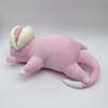 Аниме Фигурки Slowpoke Cubone Плюшевая Мягкая Игрушка Мальчики Домашний Декор Мультяшная Сонная Chikorita Подушка Кукла Рождественский Праздничный Подарок